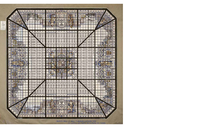 Alberto Martorell (atribuido). Maumejean Hermanos. Cenefa con figuras y escenas alegóricas a la industria y el comercio