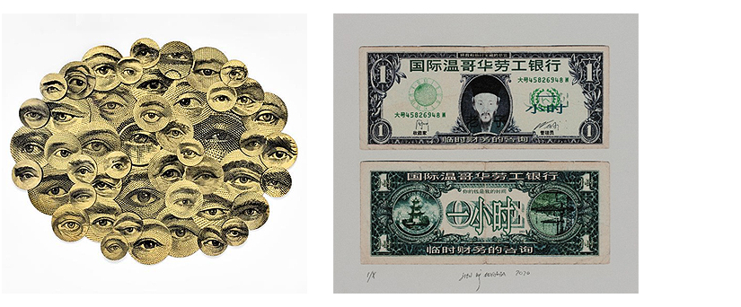 Carlos Aires: Reflections in a Golden Eye (2018) | Juan Luis Moraza: Banco Internacional de Tiempo Laboral. 1 hora (2020)