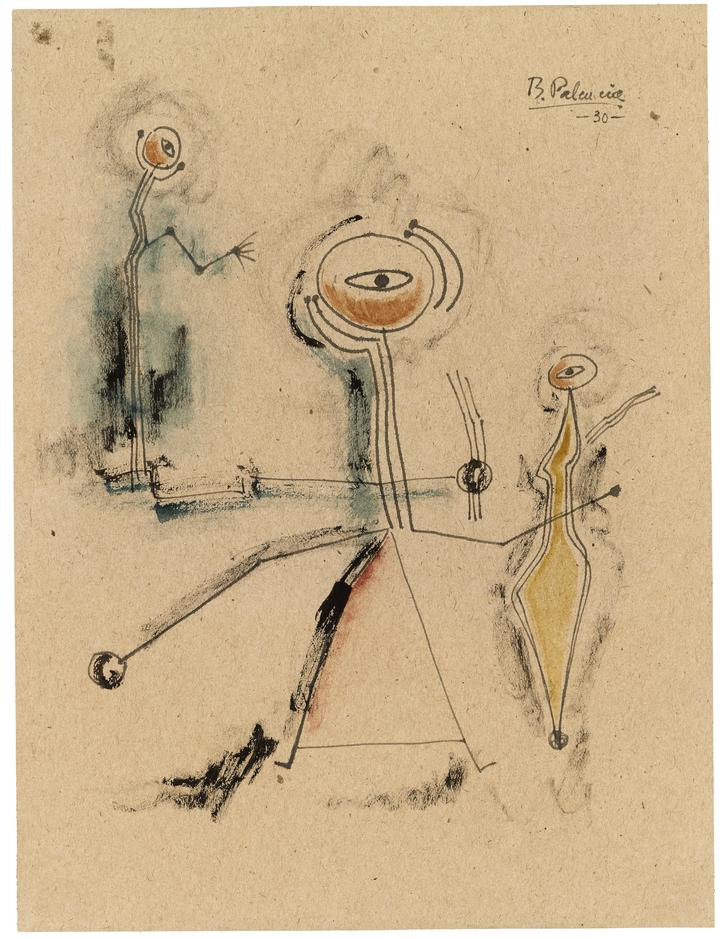 Sin título [Untitled]