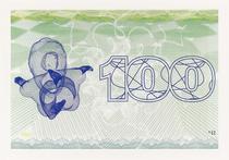 El capital. La mercancía. Guilloché