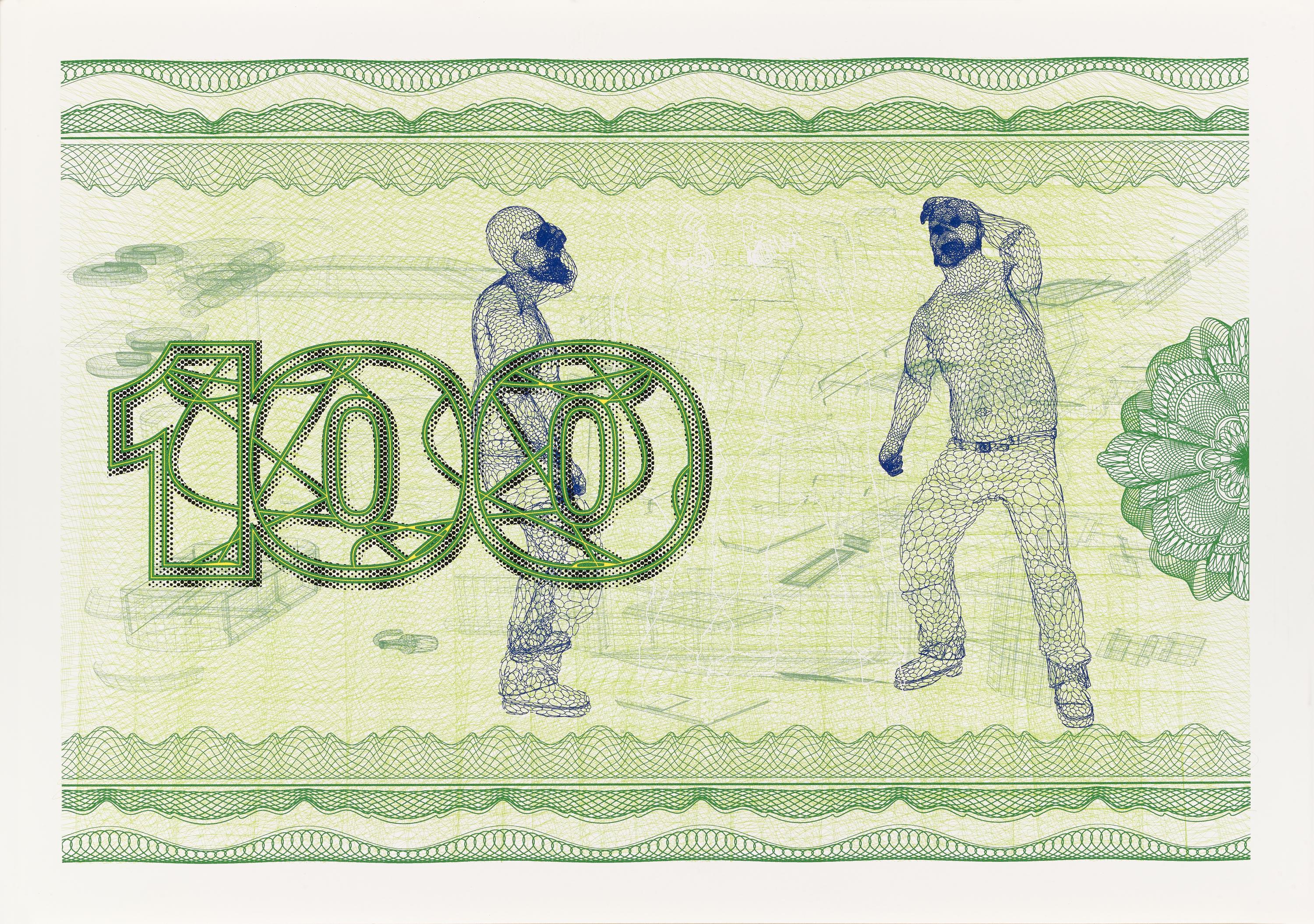 El capital. La mercancía. Guilloché