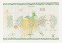 El capital. La mercancía. Guilloché