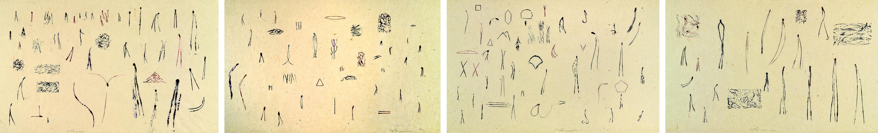 Gabinete de acículas (Serie) [Cabinet of Conifer Needles (Series)]