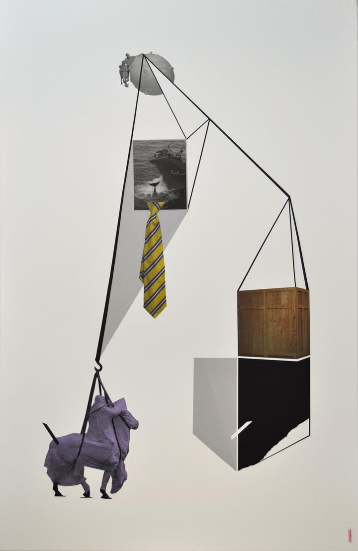 Balance (ibérico)