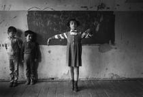 Lecciones de danza (Georgia)