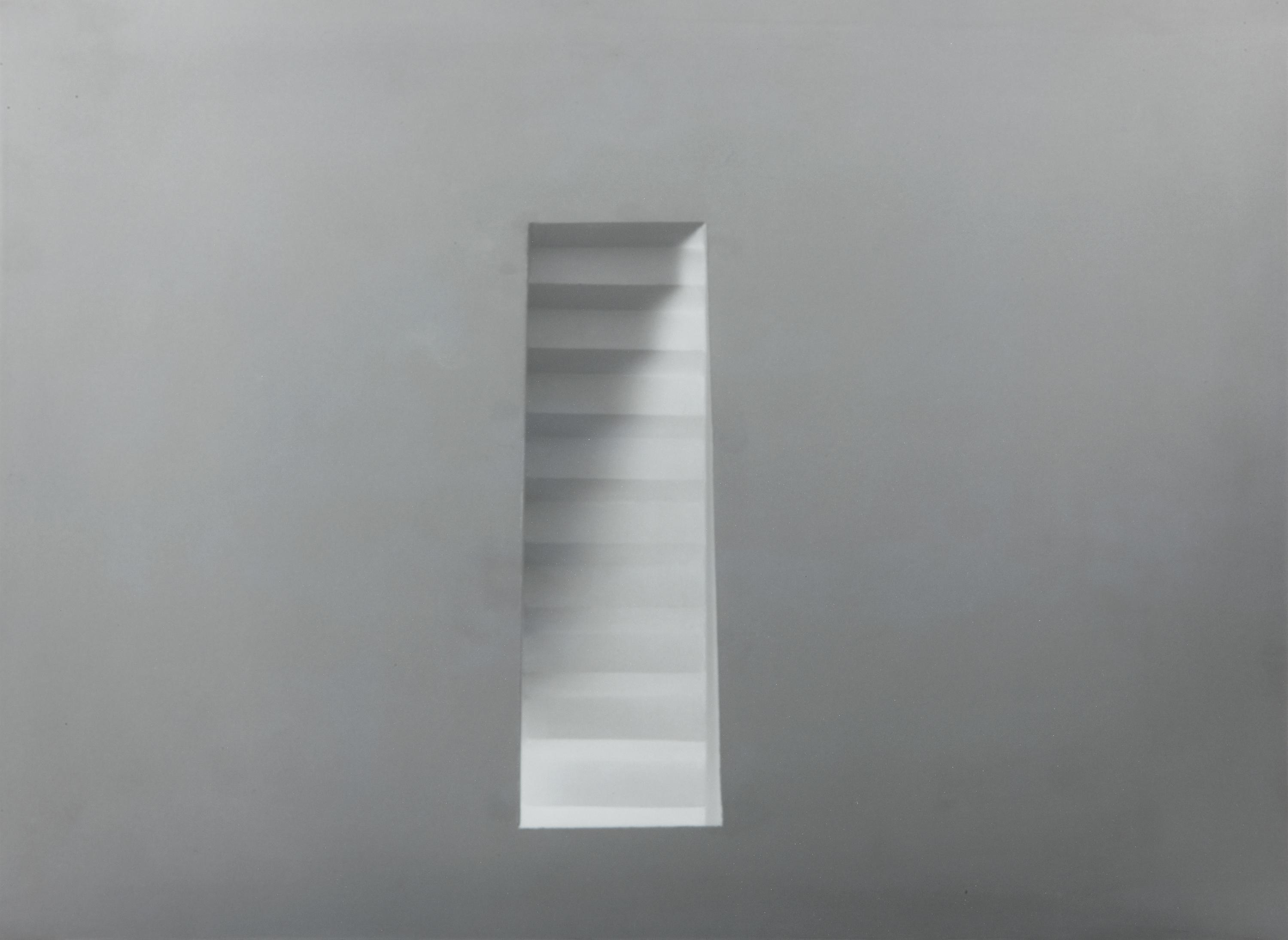 Escalera vertical [Vertical Staircase]