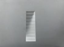 Escalera vertical [Vertical Staircase]