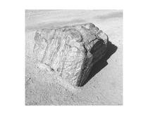 Piedra, paseo marítimo Rafael de Casanova, Tarragona, 16 septiembre, 2007 [Stone on the Rafael de Casanova Sea-front Promenade, Tarragona, 16 September 2007]