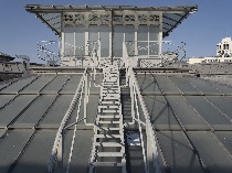 Adaro: un estudio de caso [Adaro: case study]