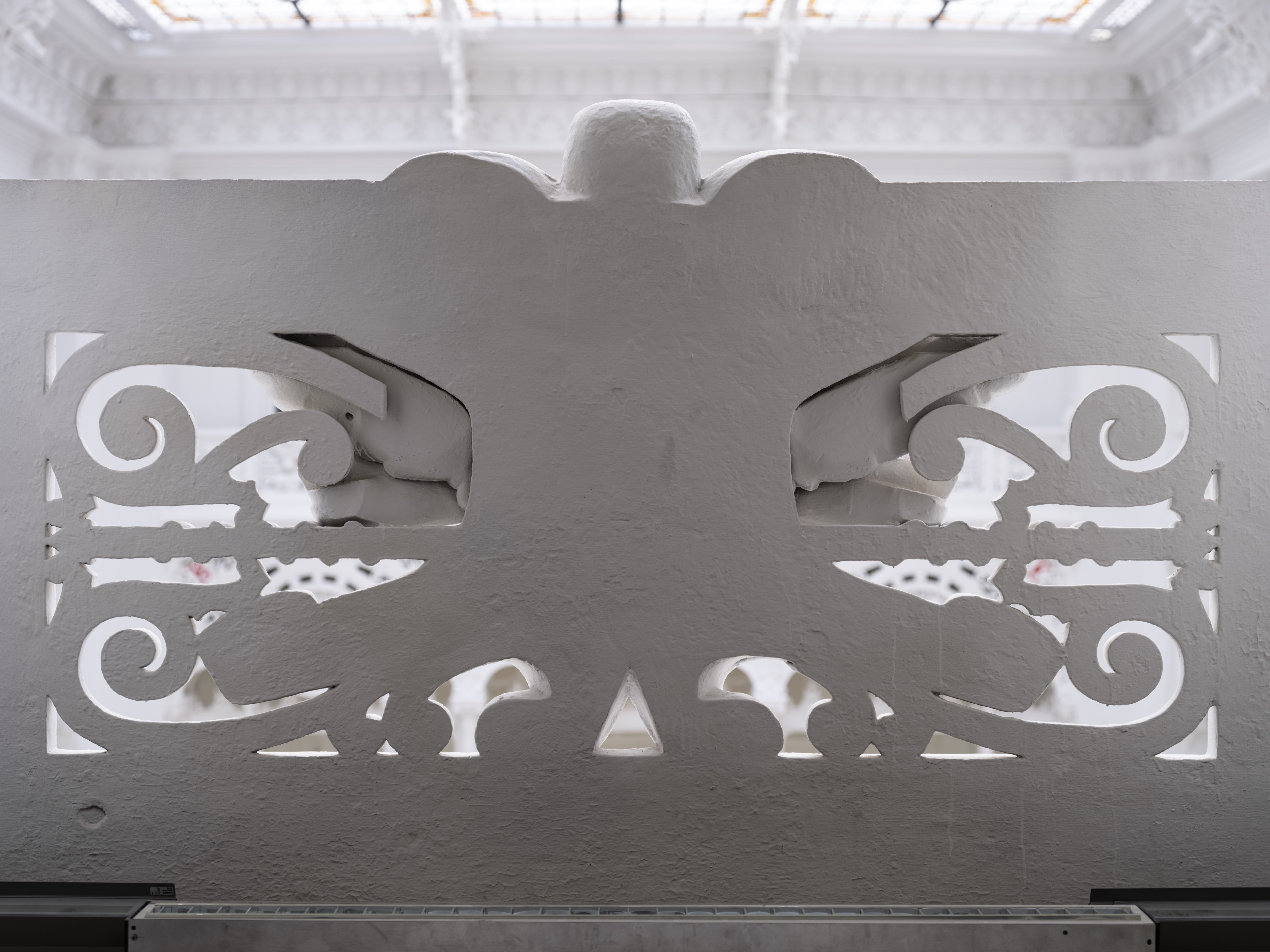 Adaro: un estudio de caso [Adaro: case study]