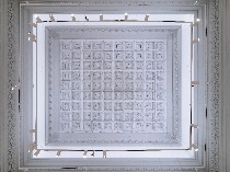 Adaro: un estudio de caso [Adaro: case study]