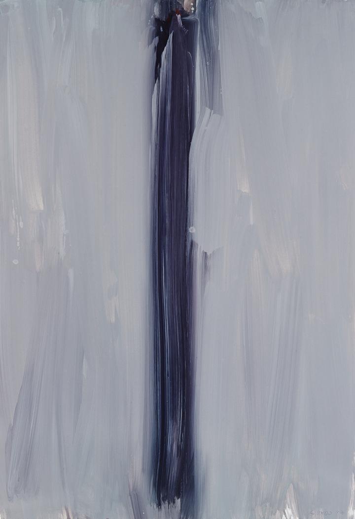 Gesto vertical 12