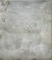 Casi casi igual pero distinto [Very nearly the same but different]