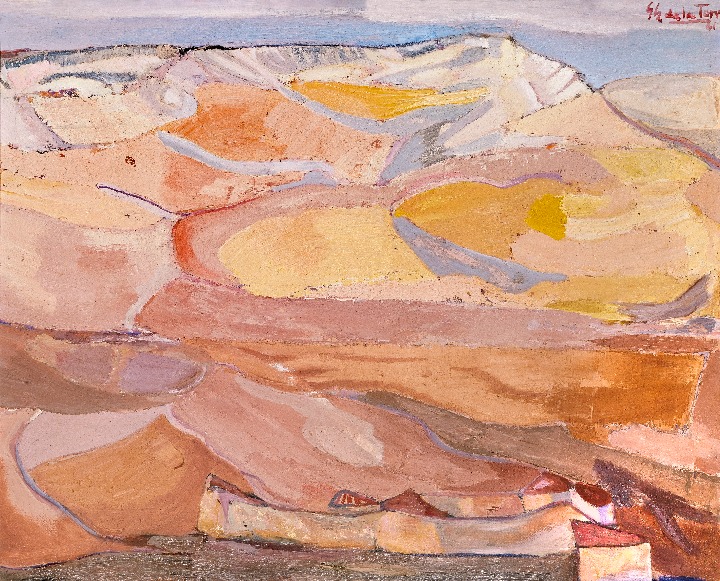 El cerro