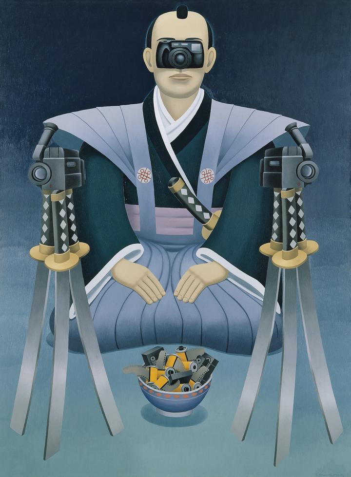 Samurai